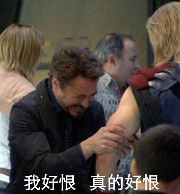 精选 图片/表情包20180515: 对生活要求挺低
