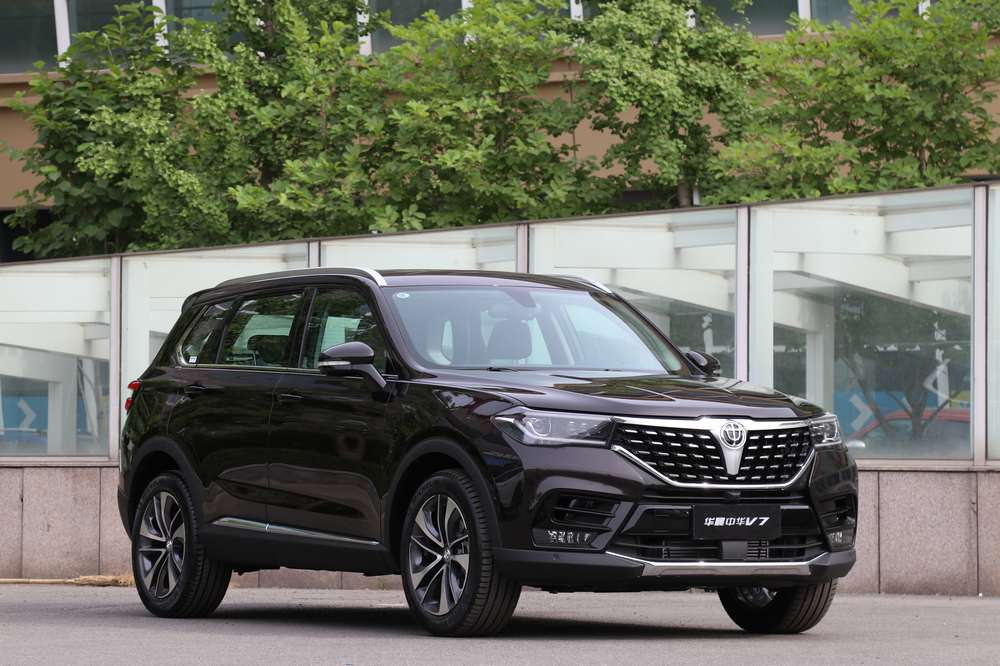 87-18.97万华晨中华v7上市