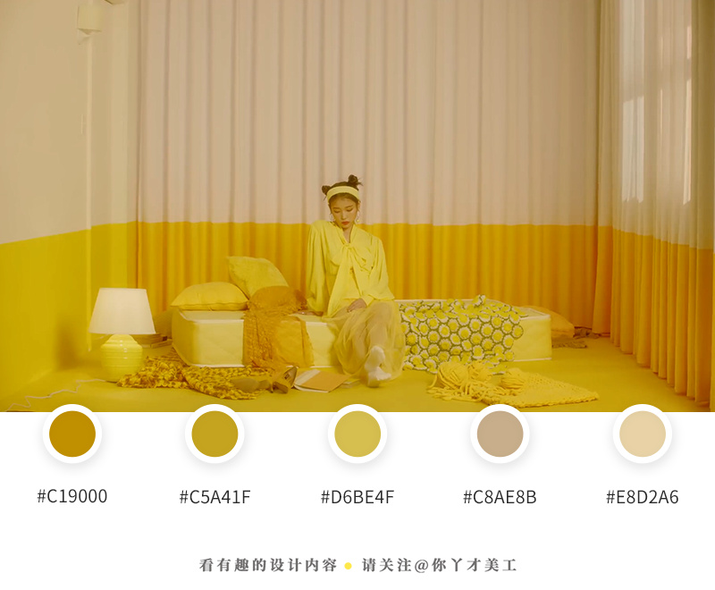 看mv学配色iu的bibibimv少女糖果色满满