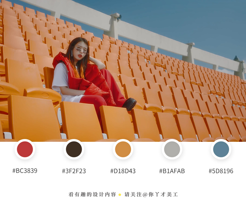 看mv学配色iu的bibibimv少女糖果色满满