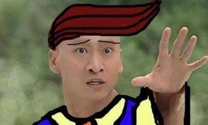 林心如,赵薇,不用说了,都是大腕,周杰也是上了各个聊天软件里的表情包