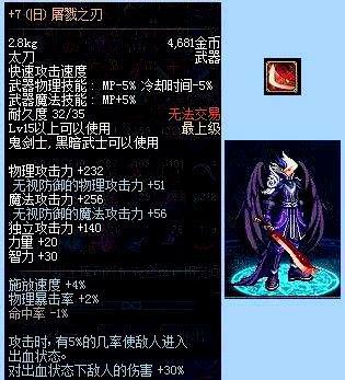 武器|史诗|布万加_新浪网