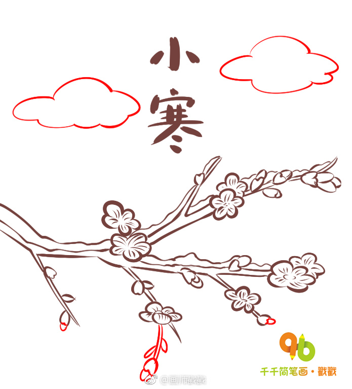 跟合作推出24节气系列简笔画哦