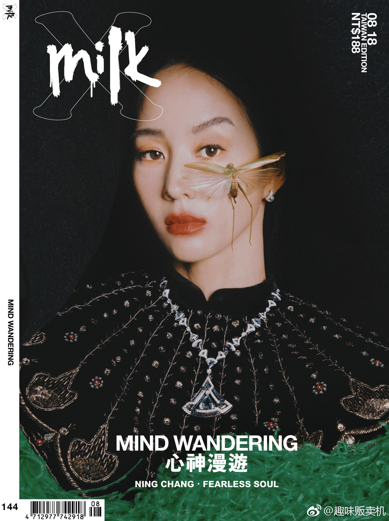 人物张钧甯拍摄milkx2018年8月刊无畏之心真的是气质气场