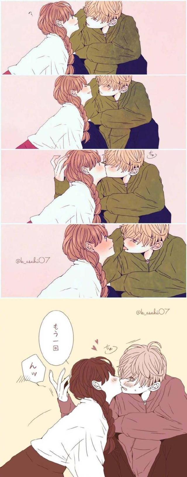 如果在公众场合,就要你亲亲我的脸,如果没人,就亲嘴巴.