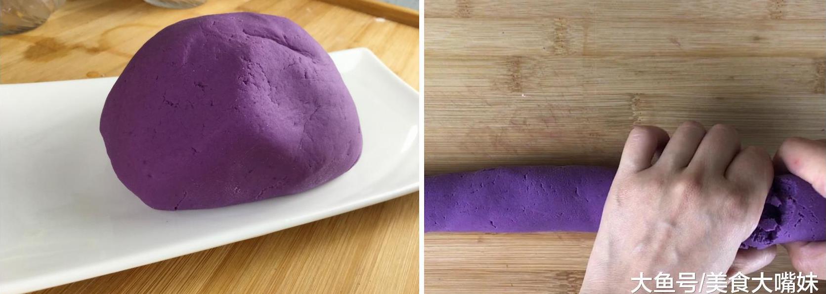 揉成偏软一点的紫薯面团,把面团搓成长条形,用手分成小块