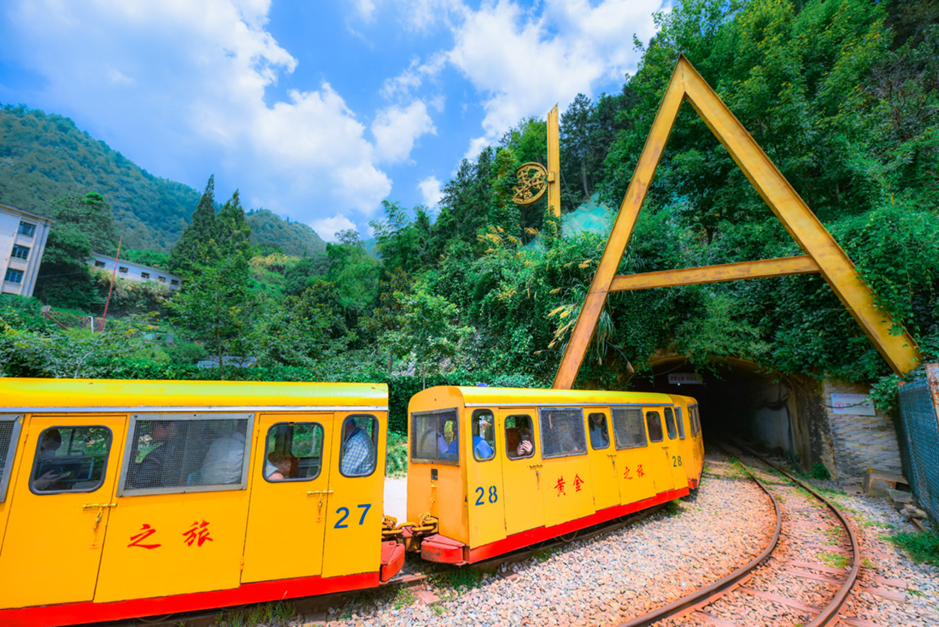 浙江遂昌被东方莎士比亚称为仙县,境内山藏中国唯一千年金矿