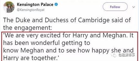 凯特王妃5年生3老太快，弟媳梅根因“离异”“戏精”屡遭挑剔