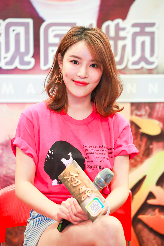 《初婚》登陆沪上荧屏 蔡蝶感慨女人当自强