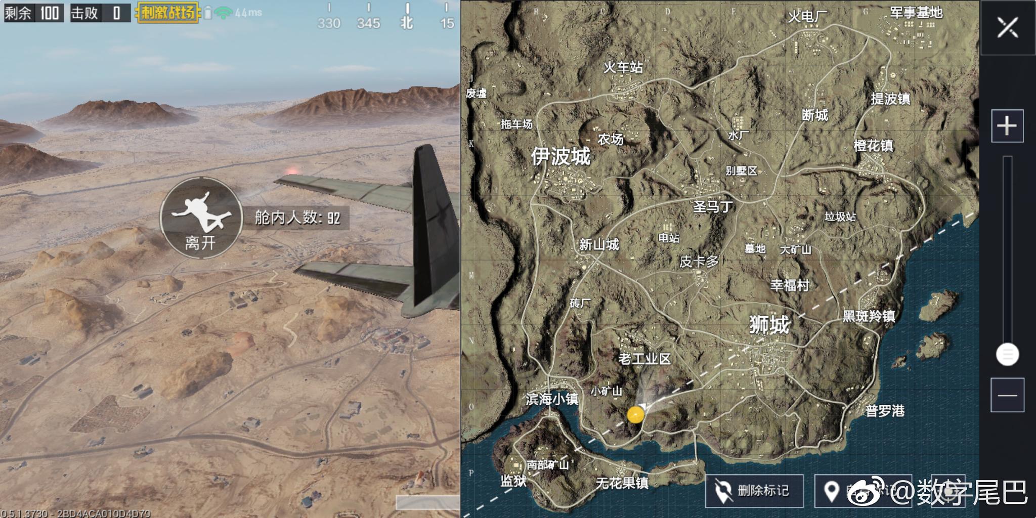 绝地求生刺激战场已正式上线沙漠地图还算挺还原的