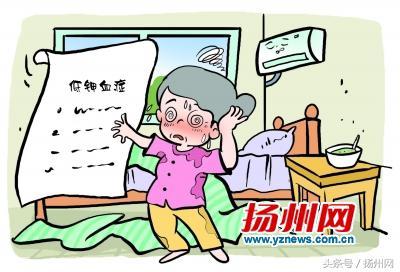 舍不得开空调每天稀饭绿豆汤 72岁奶奶走不动路