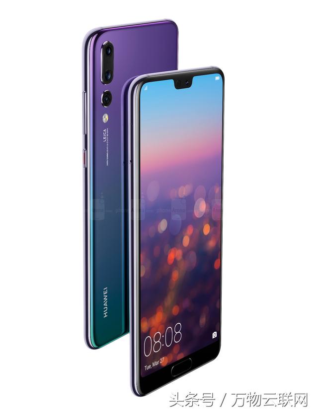 华为海思:您需要了解的华为芯片设计部门