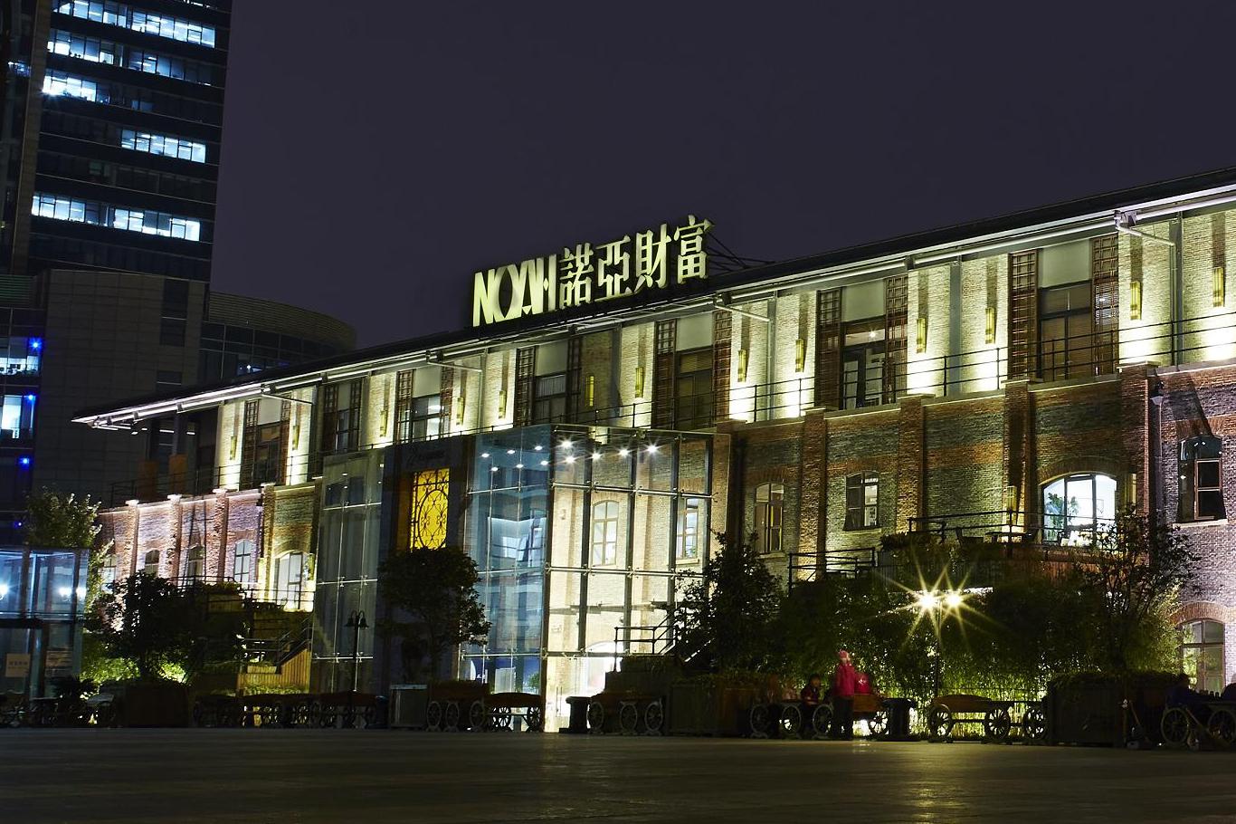 诺亚财富12年:5000亿能成为"中国版贝莱德"?