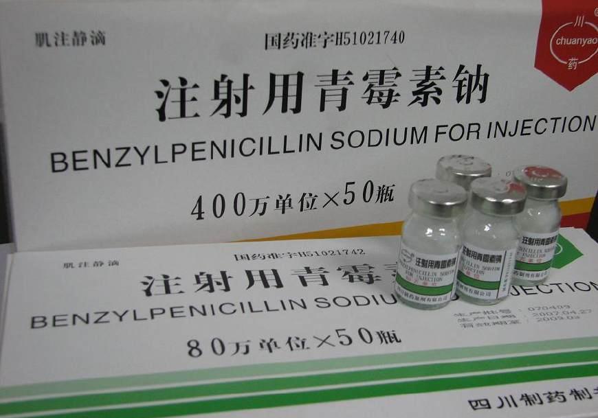 头孢正在逐渐取代青霉素吗?头孢和青霉素的区别,你都知道吗?