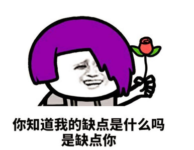 2,中午娃儿在客厅拍皮球,我对她说:不要在客厅拍皮球,楼下有个刚出生