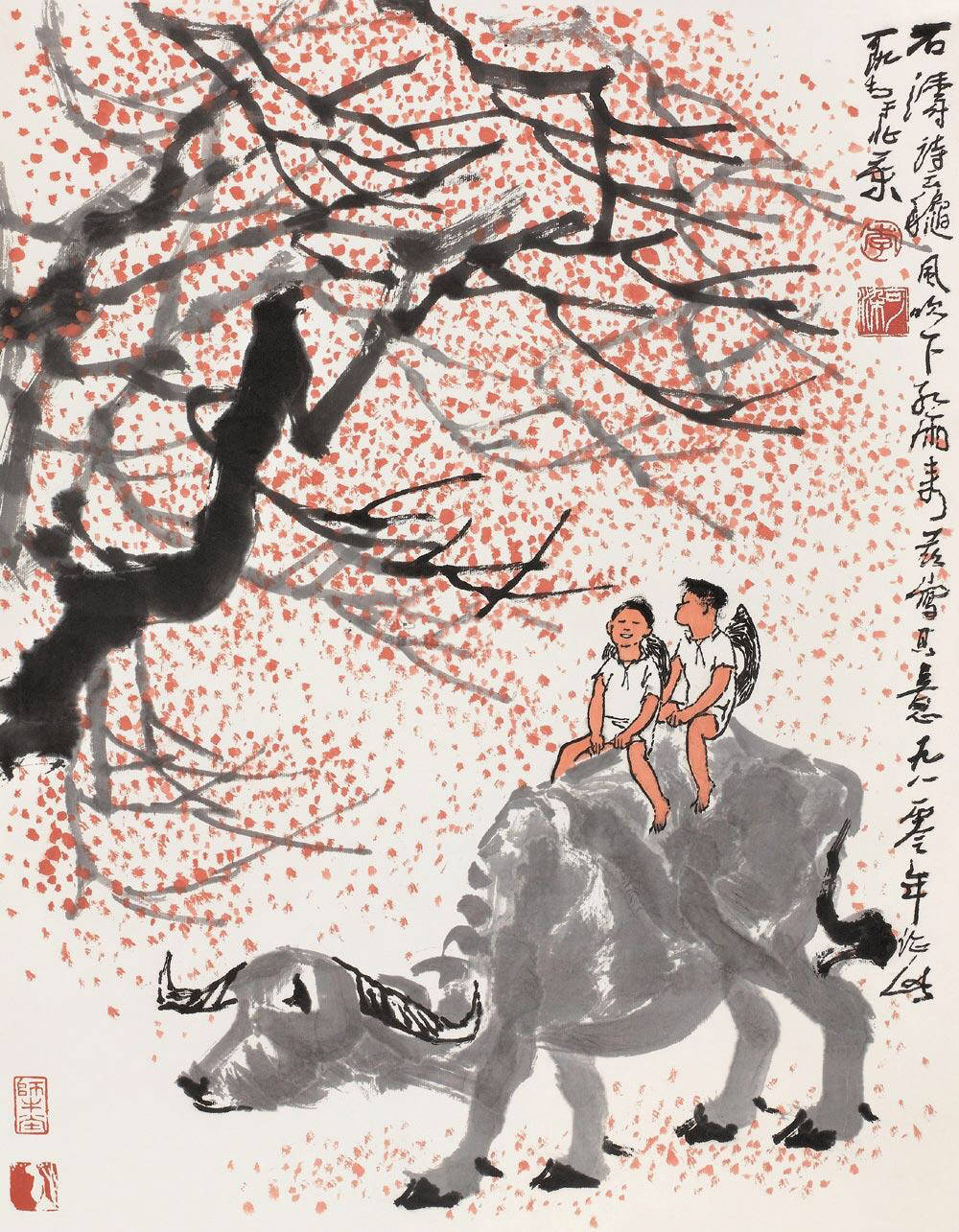 黄庭坚《牧童诗》 67骑牛远远过前村,短笛横吹隔陇闻.