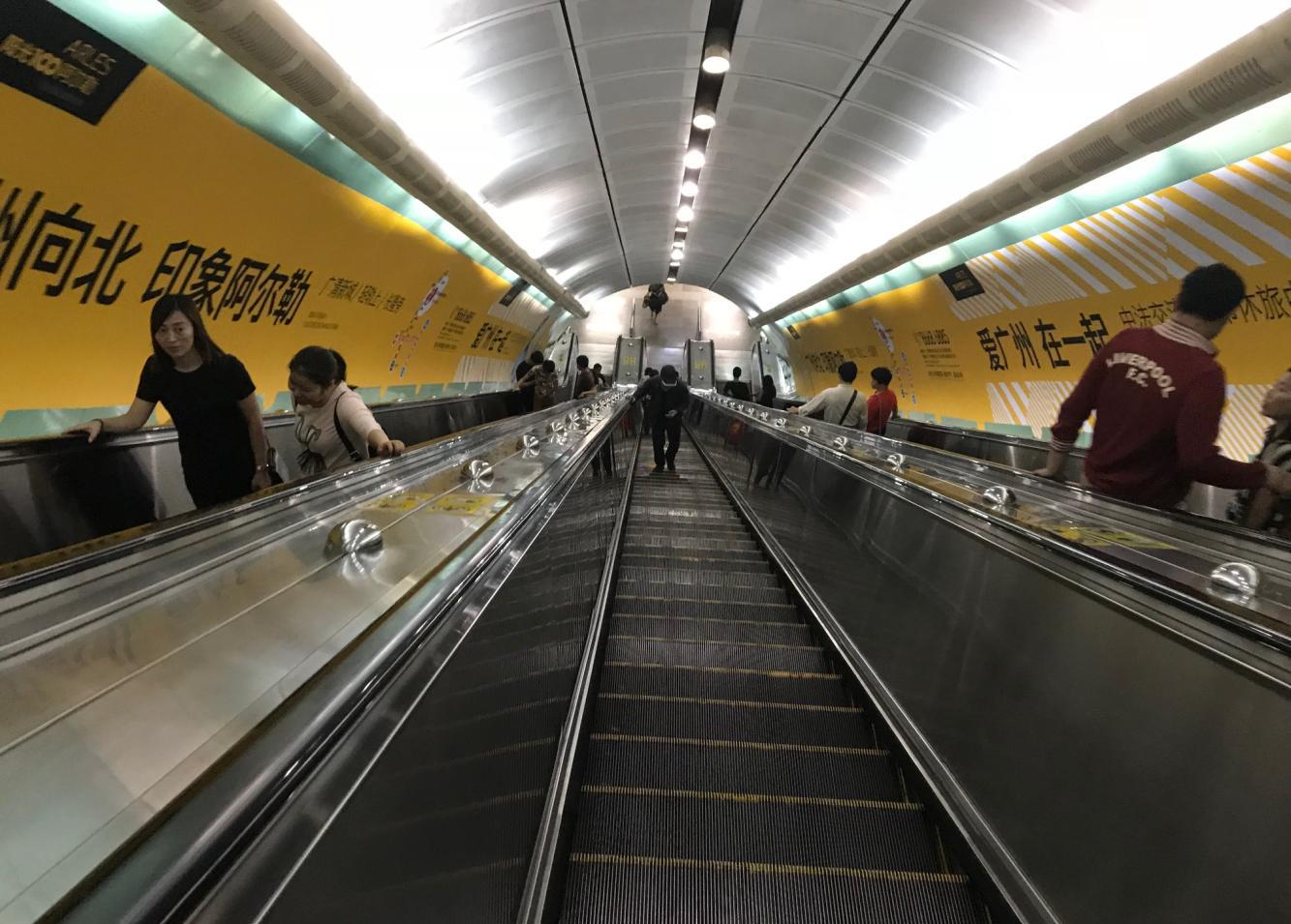 这个景点见证了2000多年前的广州, 收费只需要12元!