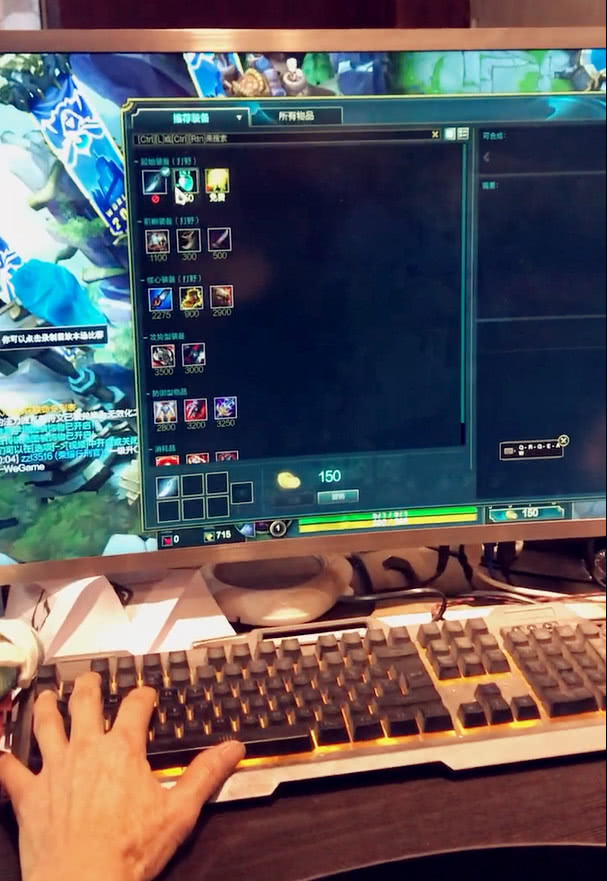 英雄联盟:玩家网吧遇真"老"玩家,选的打野,有盲僧皮肤