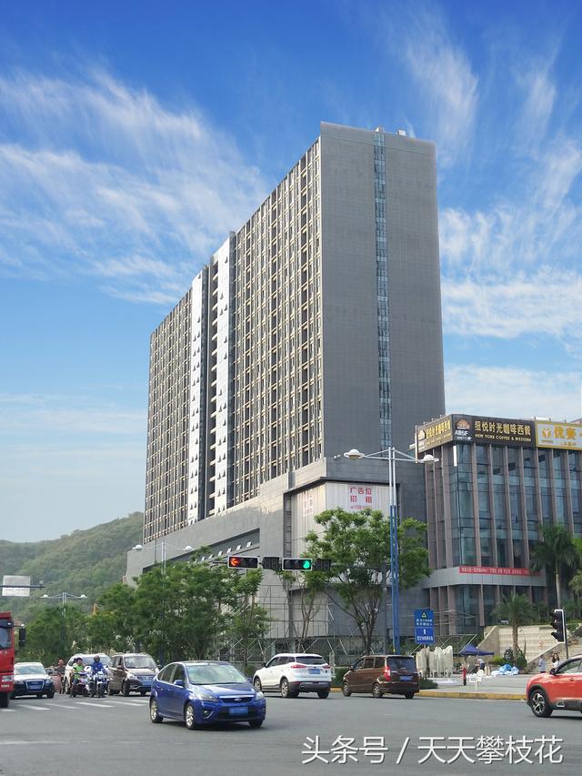 攀枝花二手房市场变化与发展趋势
