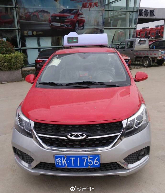 阜阳新上路出租车装有双高清摄像头,还有拼客功能