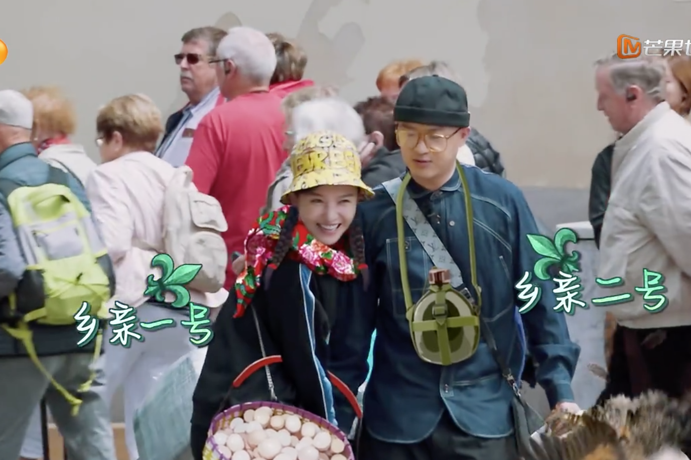 包贝尔杨子姗惊喜现身《中餐厅2》 用美图t9给顾客拍照服务满分