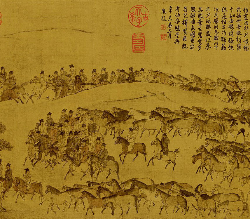 宋李公麟临韦偃牧放图卷,现藏故宫博物院