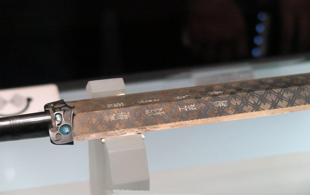 湖北出土的一把古剑当初连名字都搞错,改名后成为镇馆之宝