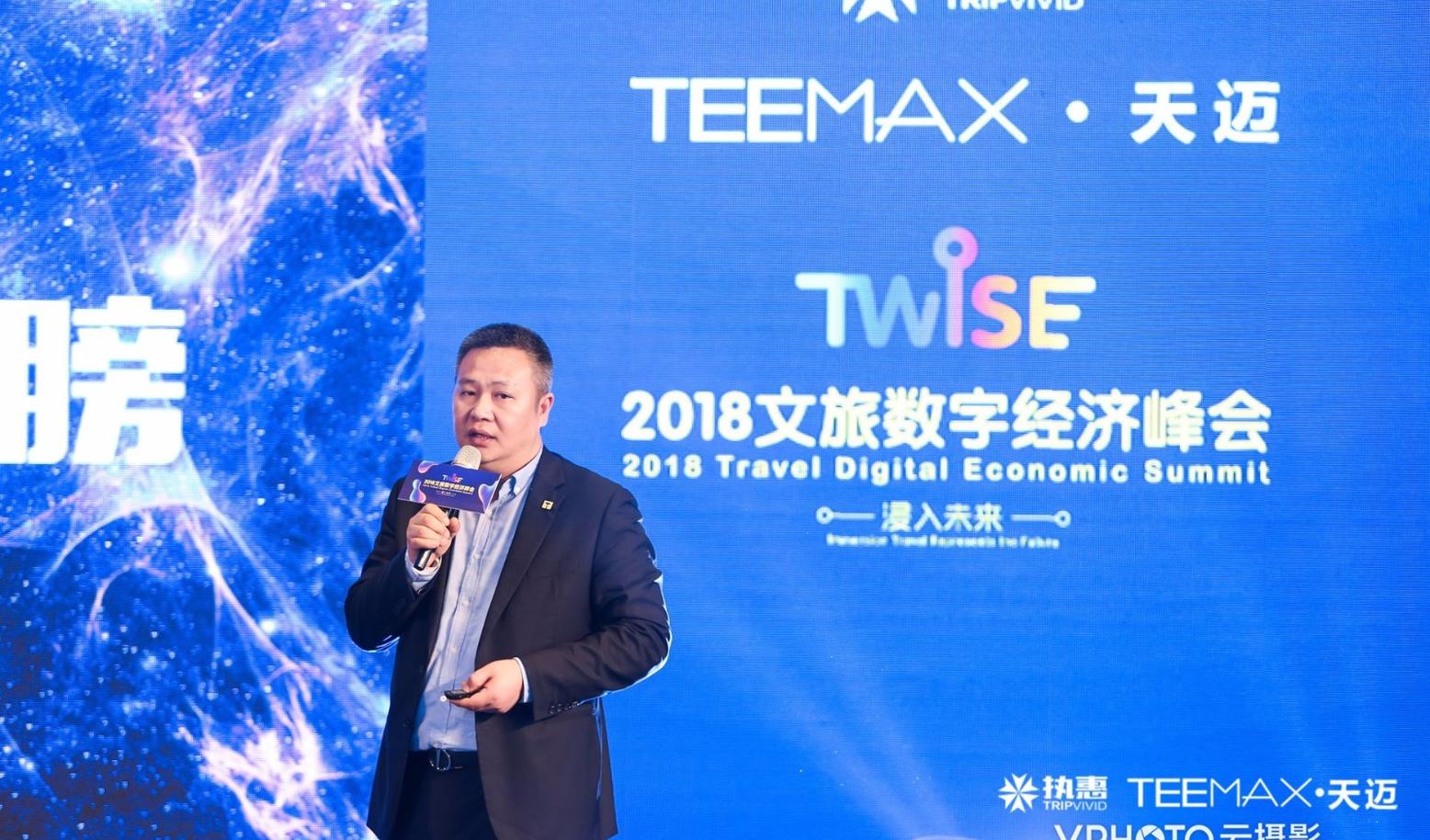 华强方特透露文旅场景构造核心