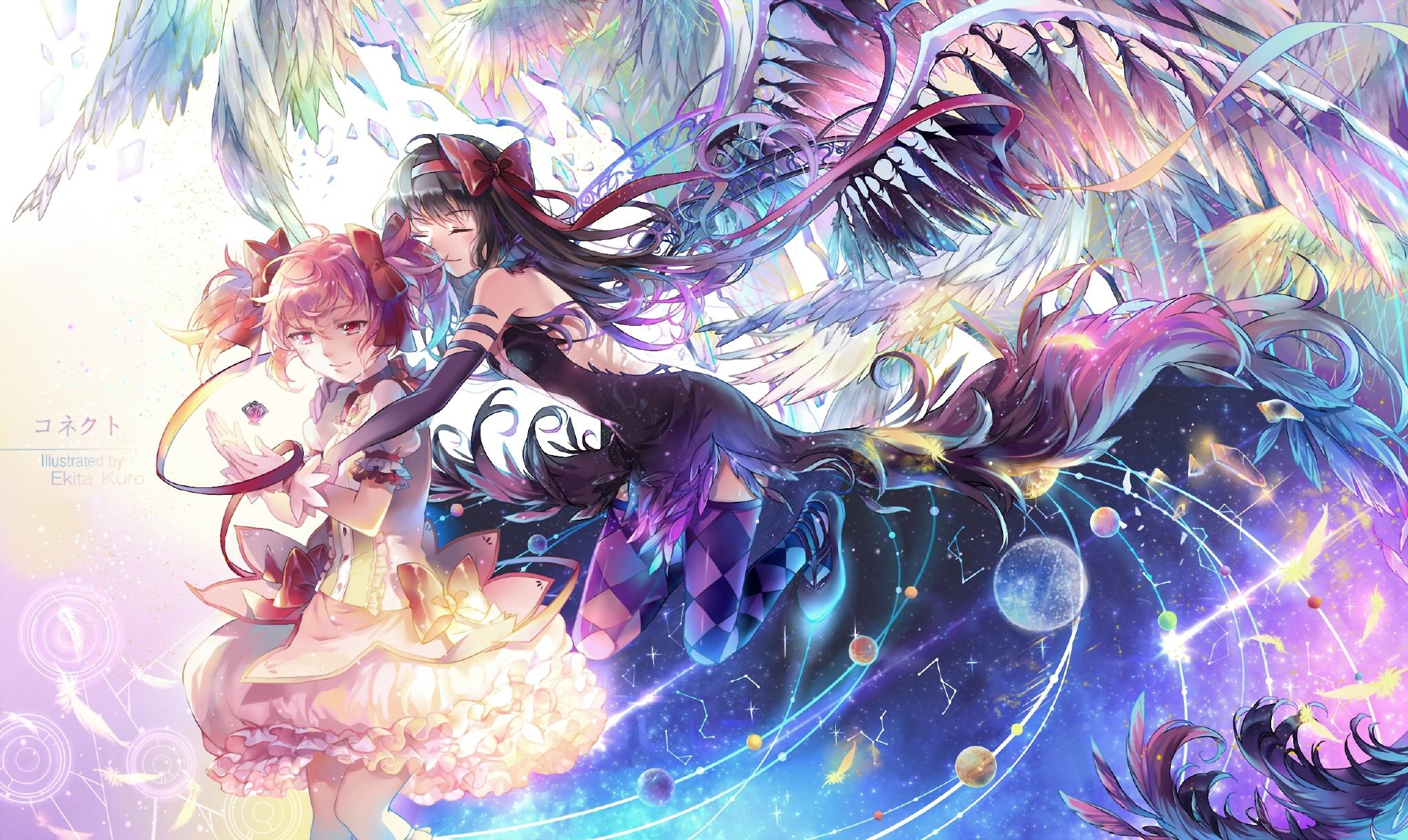 盘点动漫中那些宅男们最向往的魔法世界