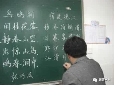 牢记这225个近义词和220个反义词,孩子语文成