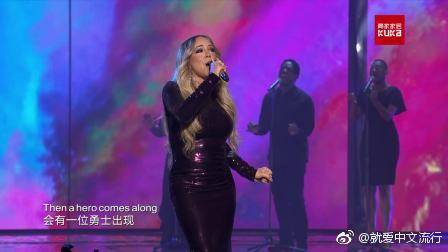 美国流行天后mariah Carey双11晚会演唱经典歌曲 Hero 美国流行天后mariah Carey双11晚会演唱经典歌曲 Hero