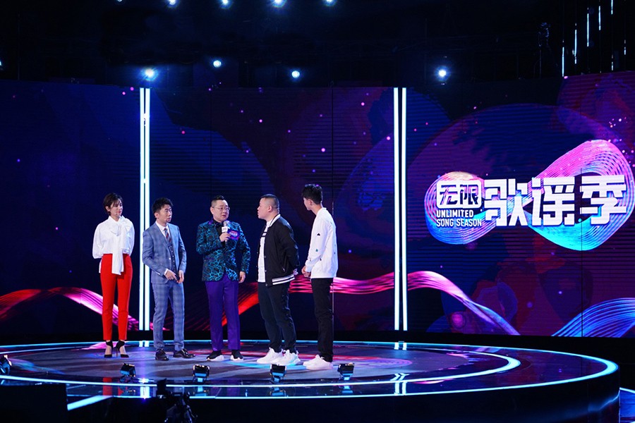 江苏卫视全新打造的音乐唱作真人秀《无限歌谣季》将于二季度每周六