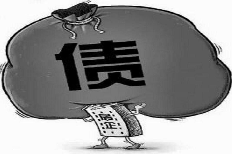 债务违约频发背后:去杠杆浪潮来袭,谁都无法避免!