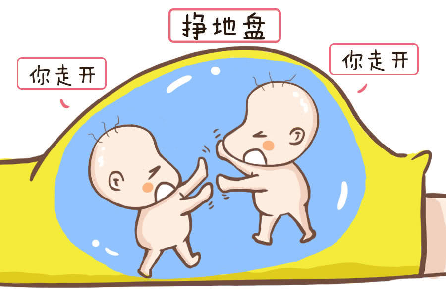 怀双胞胎的孕妈胎动很频繁除了胎宝打架也有可能是缺氧要留心