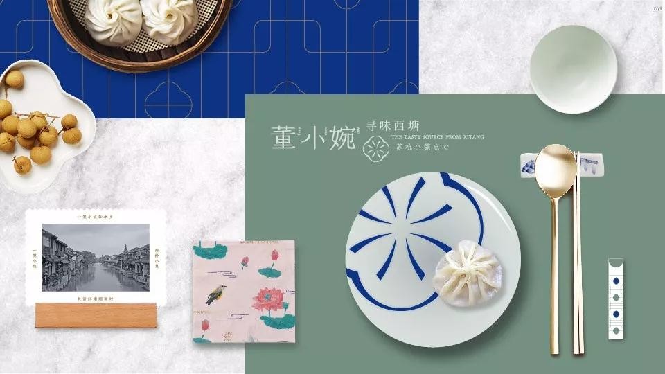 空间设计形象品牌空间实景图董小婉出生在江南一带.