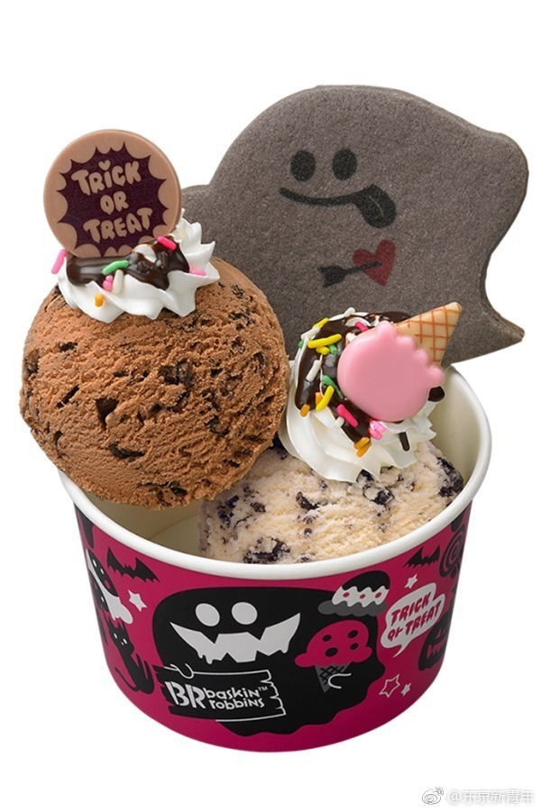 人气冰淇淋品牌31将贩售万圣节季节限定的口味