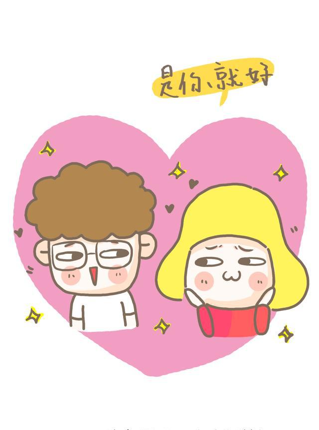 对一个人动心是什么感受