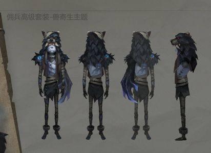 《第五人格》佣兵最霸气时装"寄生狼人"vs稀有皮肤弹簧手