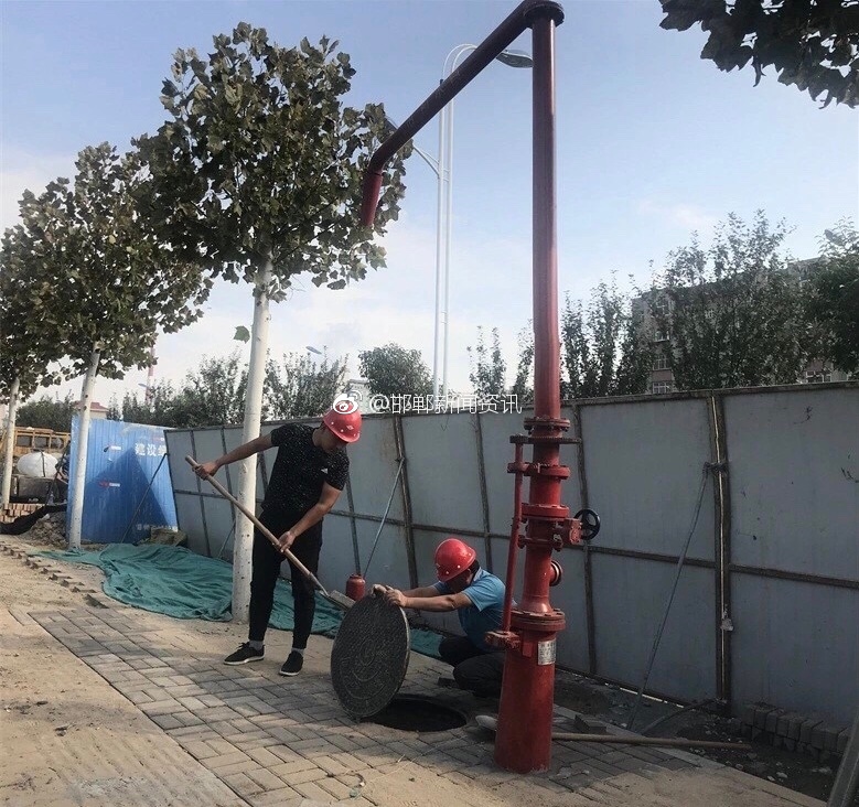 你看到没?消防水鹤亮相邯郸街头