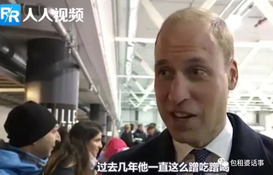 凯特王妃5年生3老太快，弟媳梅根因“离异”“戏精”屡遭挑剔