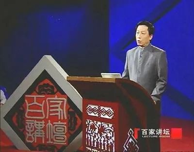 专访易中天我是吃皇粮的文化个体户