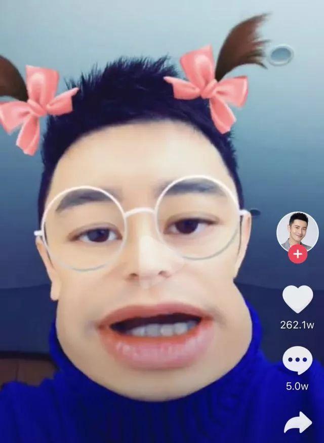 抖音有多火 | 心中的神级爱豆原来是抖音上李狗子和王二丫