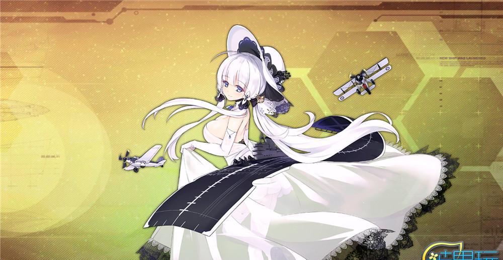 碧蓝航线紫金全稀有舰娘盘点part1