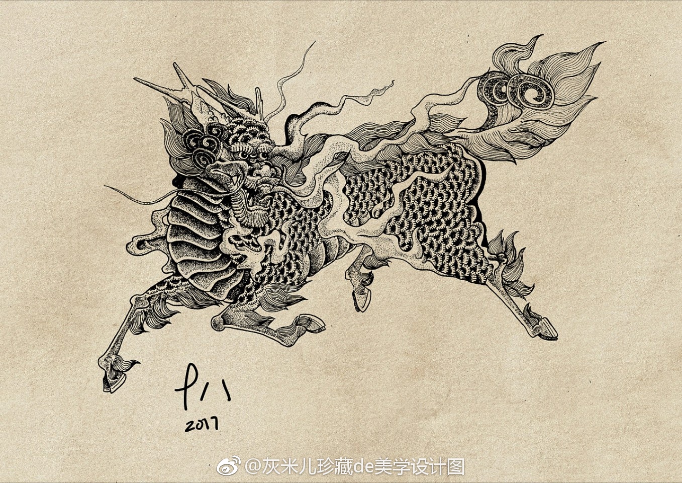 山海经里的异兽们厦门十八线