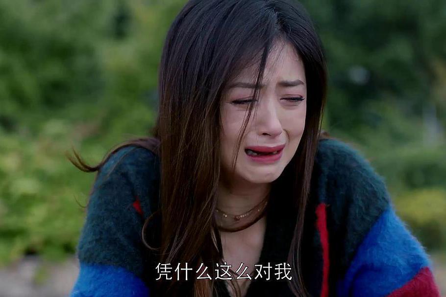为什么你们让我成为现实版"樊胜美"?