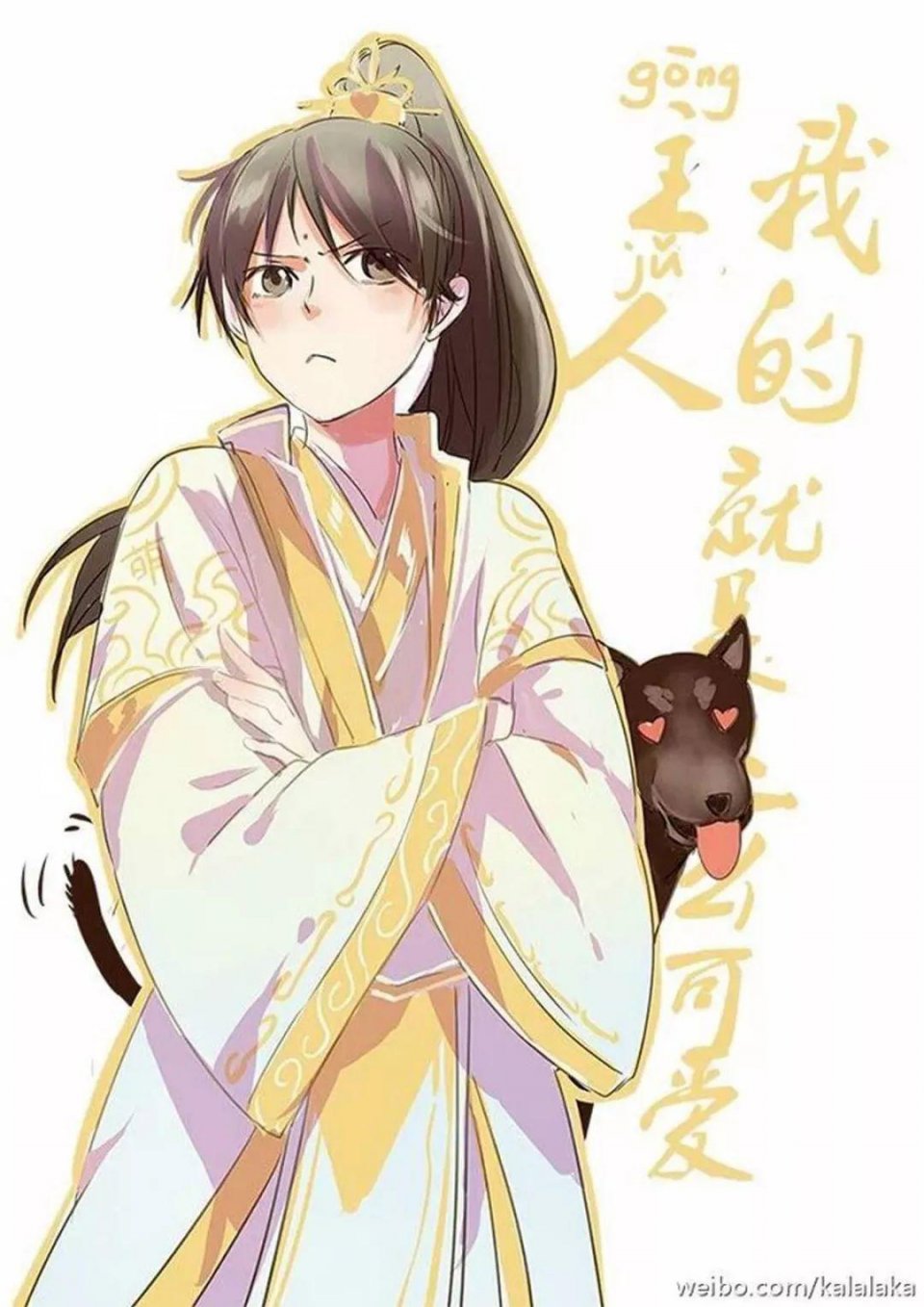 本期壁纸为金凌