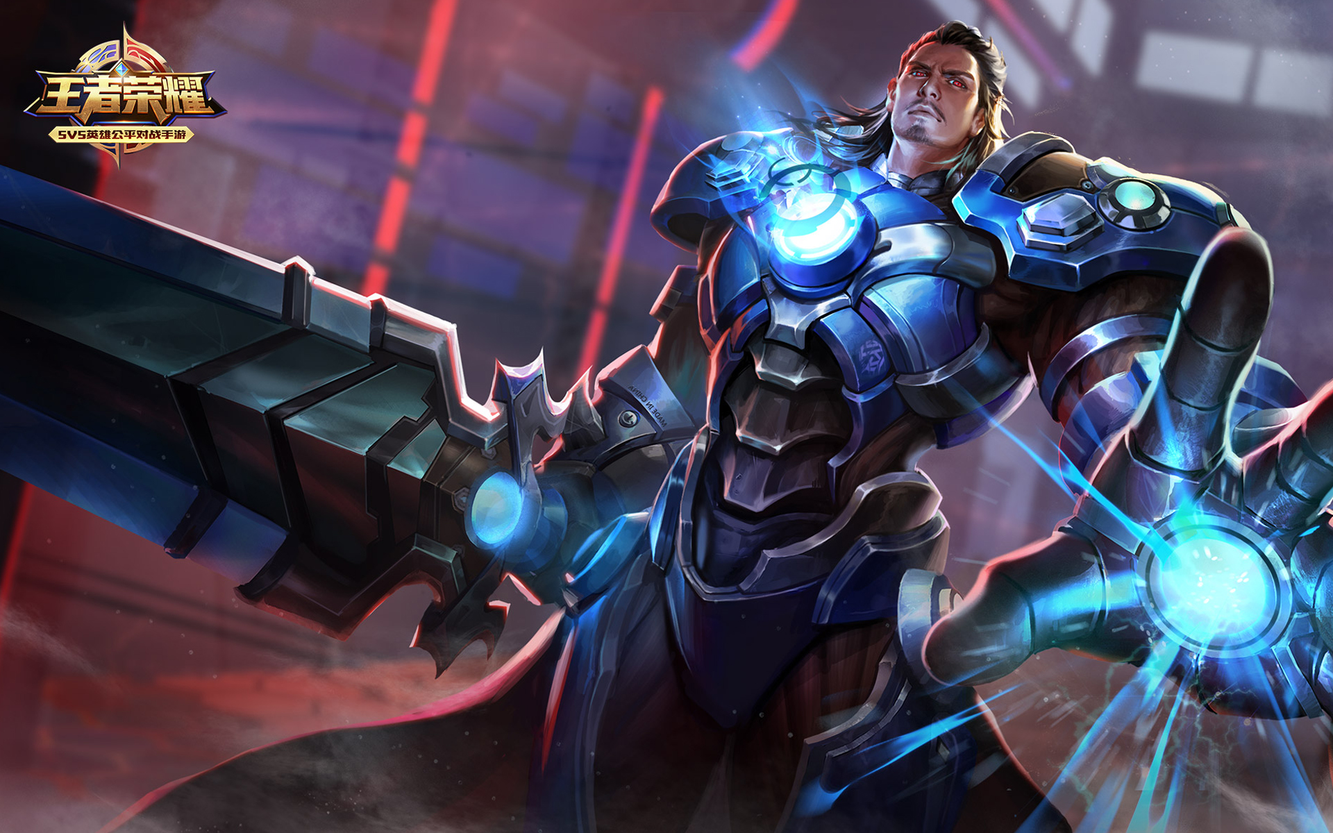 王者荣耀勇者积分调整