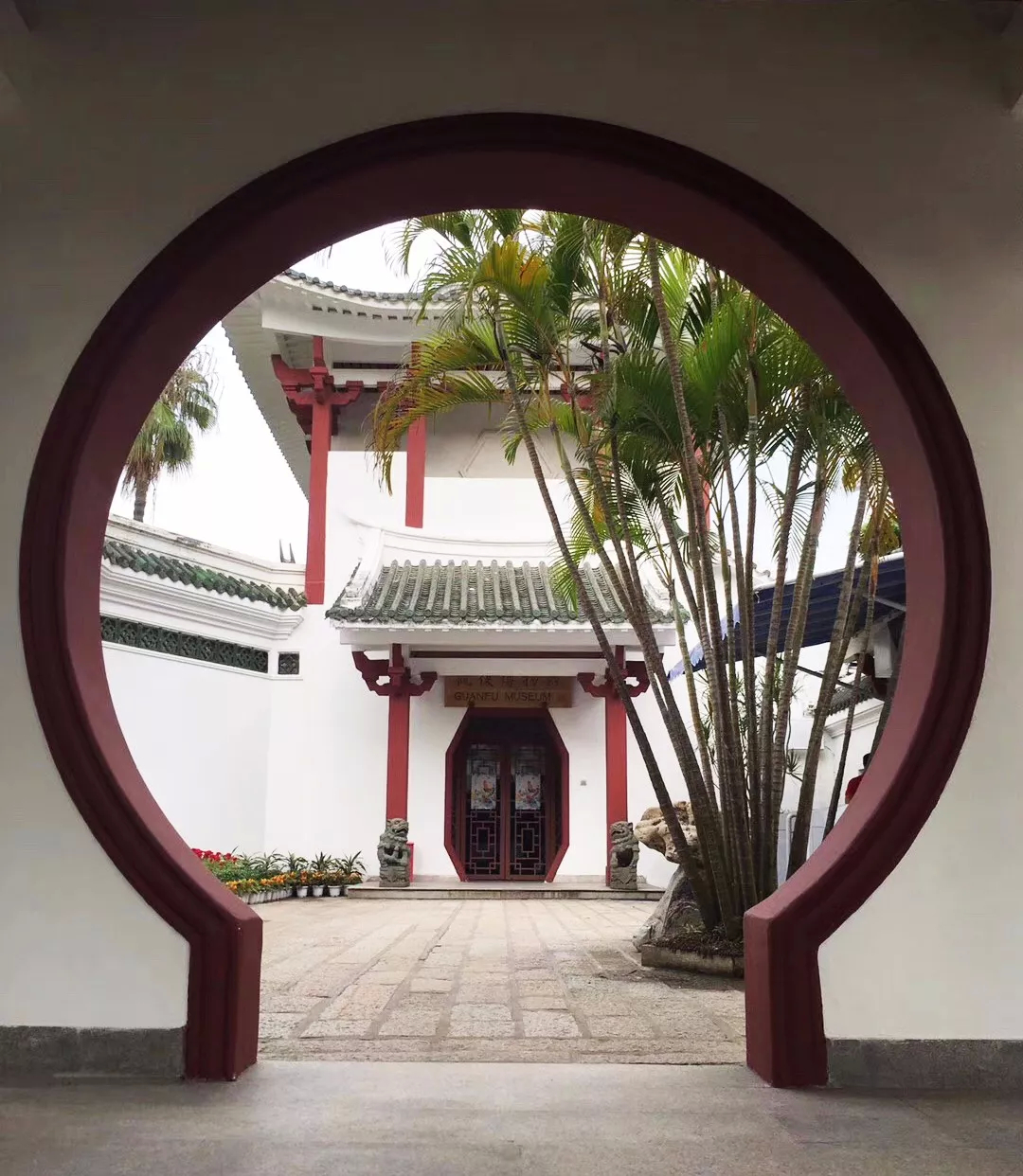 厦门观复博物馆因鼓浪屿游览管理处停止场地续约被迫关闭.