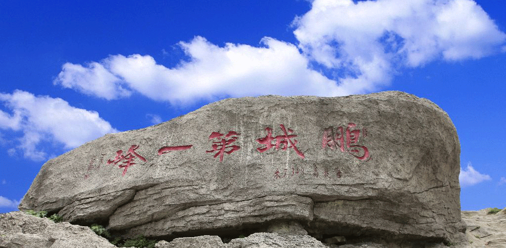 7米,号称深圳第一高峰(深圳简称鹏城).