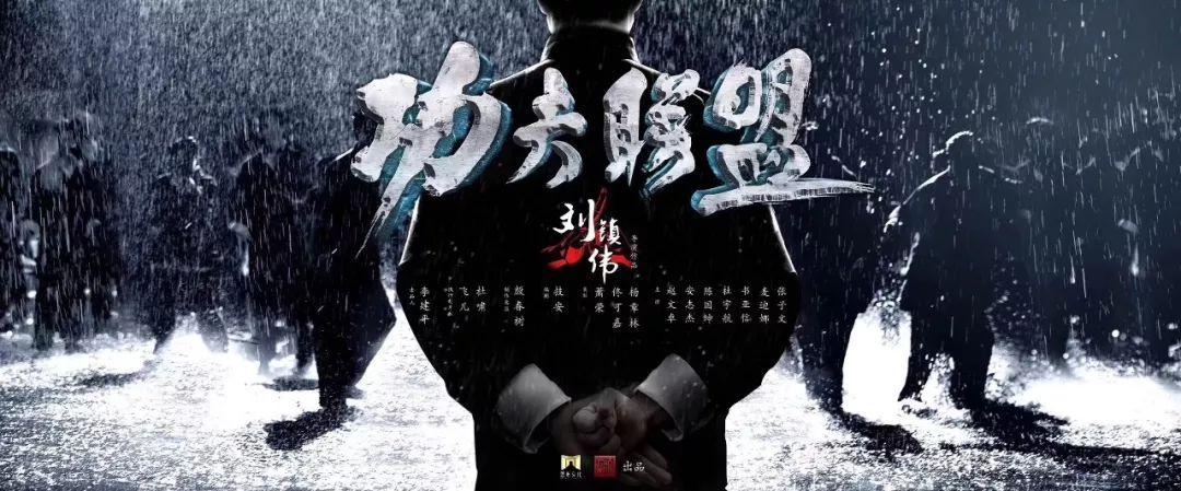 最美的青春里的张子文成了最讨厌的武延生